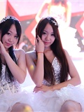 Chinajoy2014游族网络展台女神超清合集 1(29)